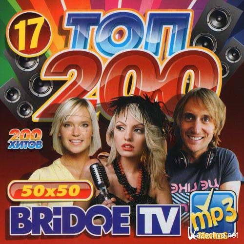 -200 Bridce TV 50x50 (2012)