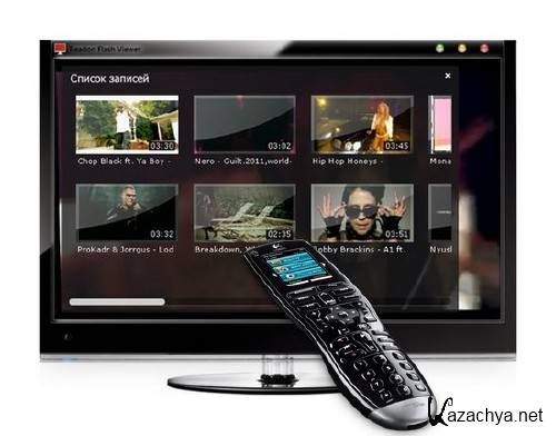Readon Player TV Radio 7.5.0.0 Portable EN Apps