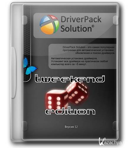 Driverpack Solution: Tweekend Edition 12 (2012) PC
