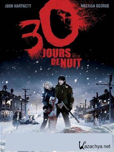 30   / 30 Days of Night (2007 / DVDRip)