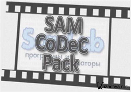 SAM CoDeC Pack 2012 v4.00 Beta 1 (2012) 