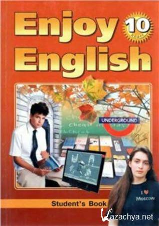  Enjoy English  10 
