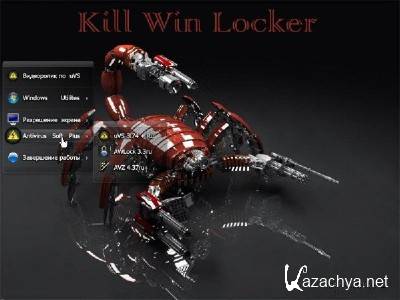 Kill Win Locker by Core-v.2 6.2.12 /ML//