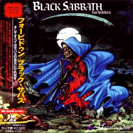 Black Sabbath - Forbidden - 1995 (Japanese Edition)