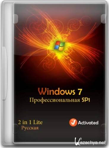 Windows 7  SP1 x86+x64 2 in 1 Lite Rus 02.02.2012