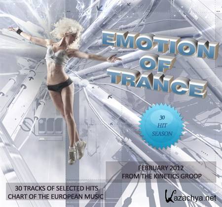 VA-Emotion of Trance (2012)
