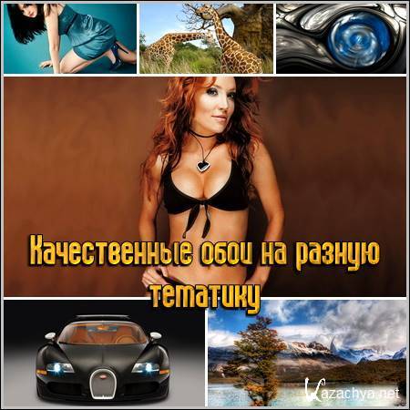 ������������ ���� �� ������ ��������