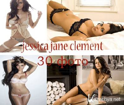 30  Jessica Jane Clement