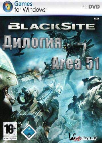 Area 51 + Blacksite: Area 51 (2005-2007/Rus/Eng) Lossless RePack  R.G. Origami