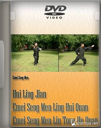    . 4  / Emei Seng Men 3 DVD (2012) DVDRip