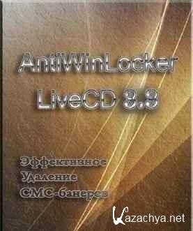  AntiWinLocker v.3.3 LiveCD RUS ( ) 2011 + 