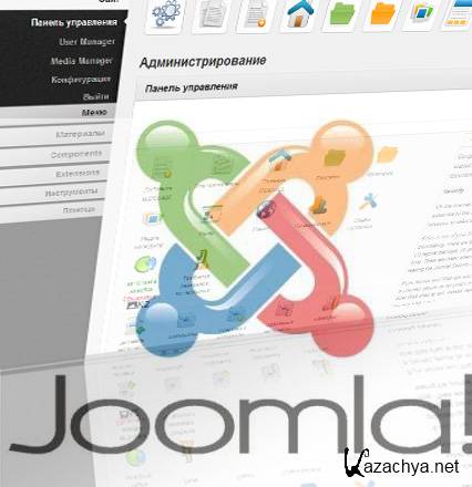 Joomla! 2.5.1 Stable 