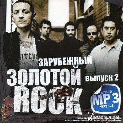 VA -  Rock  2 (2012) MP3