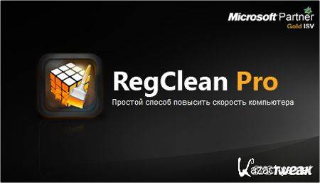 SysTweak Regclean Pro v 6.21.65.2159