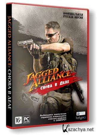 Jagged Alliance: Back in Action (2012/ENG/RePack by R.G.BoxPack)