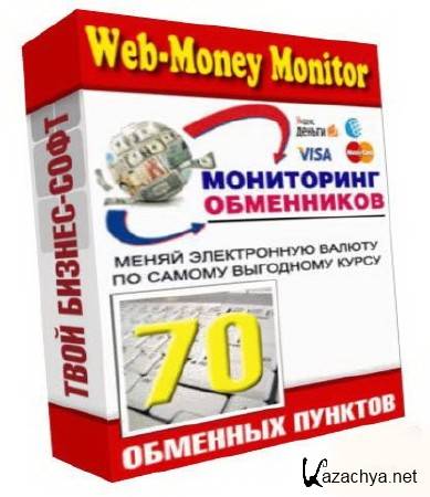   WebMoney v1.0.07 (2012) Portable Rus