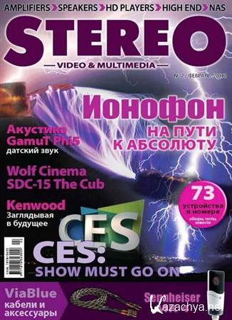 Stereo Video & Multimedia 2 ( 2012)