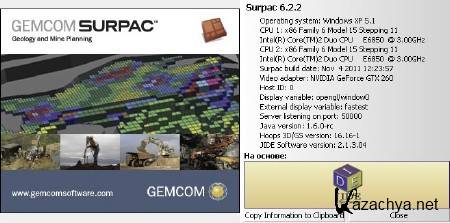 Gemcom Surpac 6.2.2 (2011/RUS)