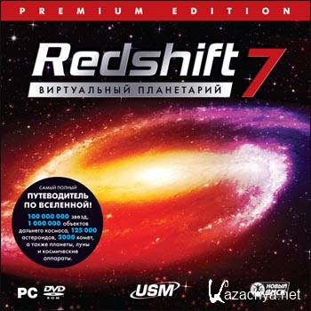  3D-: Redshift 7 Premium - Download Edition 7.2.1.1 [English] + Serial Key