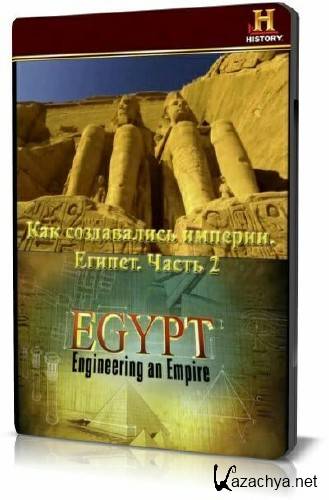   . -2 / Engineering an empire. Egypt (2006) SATRip