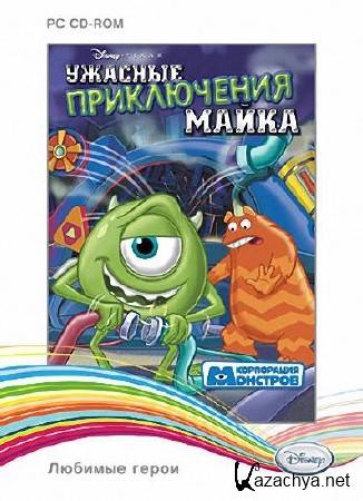  .    / Monsters, Inc.. Grim Adventures of Mike (2006/RUS)