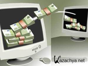  Webmoney