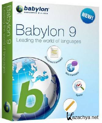 Babylon.Pro 9.0.4.r10 + Portable
