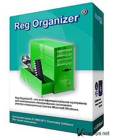 Reg Organizer 5.40 Beta 3 Portable (ML/RUS)