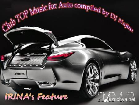 VA - Top 100   2012 (2012) MP3