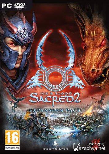 Sacred 2: Ice & Blood (2009/RUS/Repack by a1chem1st)