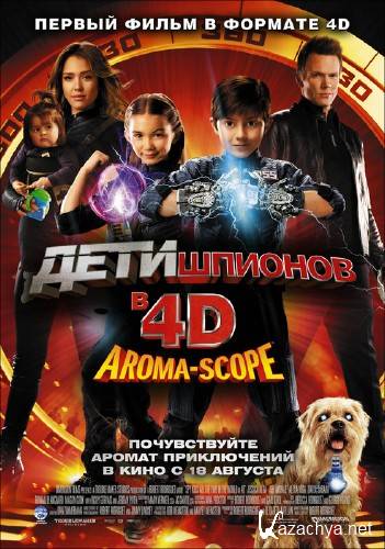   4D (2011)