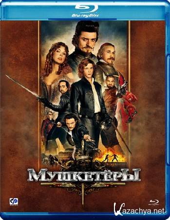  / The Three Musketeers (2011) BD Remux + BDRip 1080p
