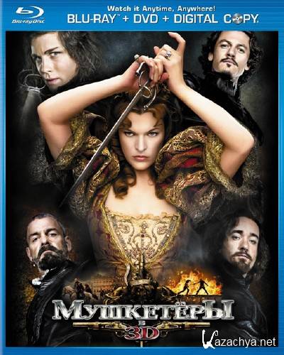  3D / The Three Musketeers 3D (2011/BDRip/1080p)  