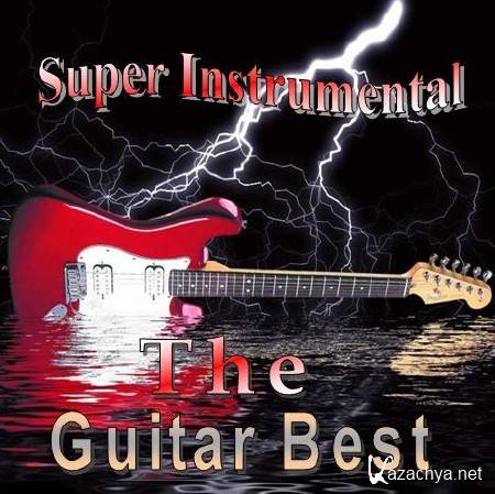 Super Instrumental/The Guitar Best (2012)