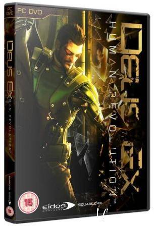 Deus Ex: Human Revolution v.1.0.633 *Update 4* (NEW/Repack)