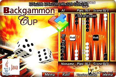 Backgammon Cup /   