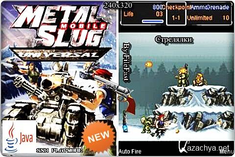 Metal Slug Universal  Mobile /    