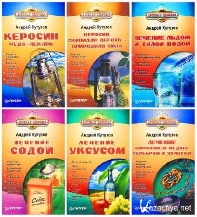 ����� ���� "������� ��������" � 9 �����