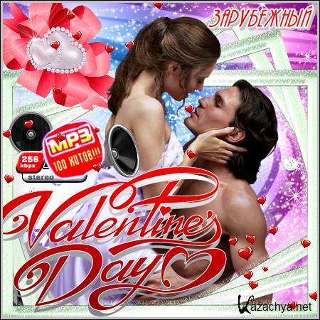 VA - Valentine's Day.  (2012)