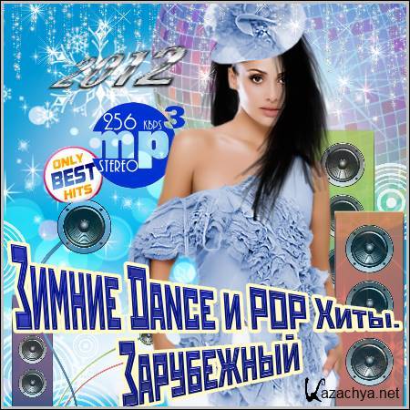 VA -  Dance  POP .  (2012)