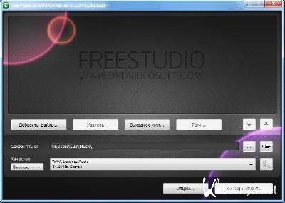 Free Video To MP3 Converter 5.0.4.1228