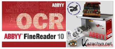 ABBYY FineReader Professional Edition 10 Rus +  "  ABBYY FineReader 10"