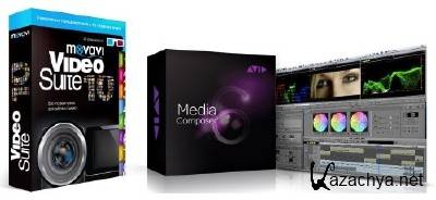 Avid Media Composer 6.0 + Movavi Video Suite 10 Rus