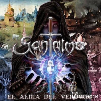 Santelmo - El alma del verdugo (2012)