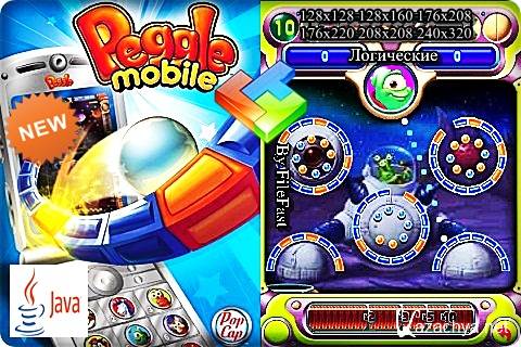 Peggle Deluxe /  