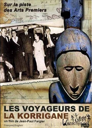   "" / Les Voyageurs de la Korrigane (2005) HDTVRip