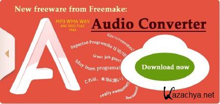 Freemake Audio Converter 1.1.0.20 RuS + Portable