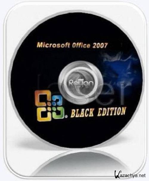 Office 2007 SP3 Black Edition 2012