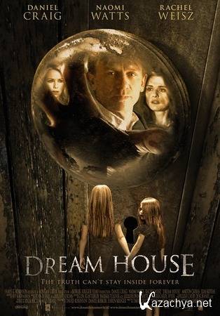   / Dream House  (2011)