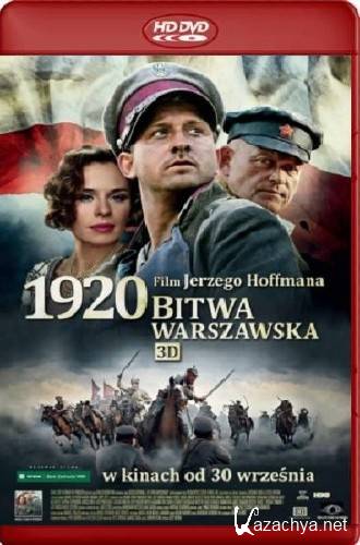   1920  / 1920 Bitwa Warszawska (2011/HDRip/1750mb)